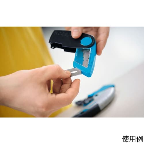 セーフティー刃折器 EA589CV−20