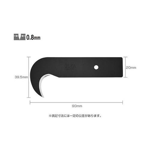 フックカッター替刃 EA589CX−1