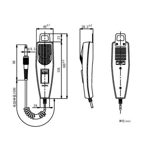 EA763CM2A ハンド形マイクロホン