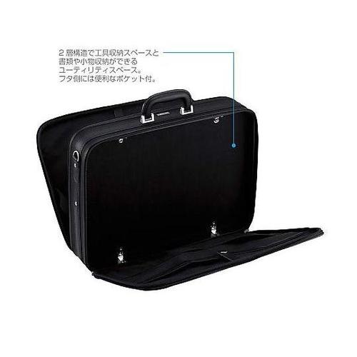 B−730ツールケース