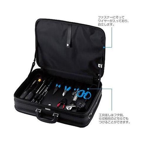 B−730ツールケース