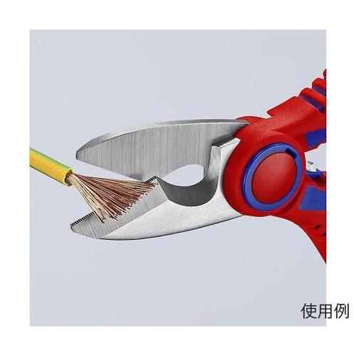 160mm はさみ・電工用(ステンレス製