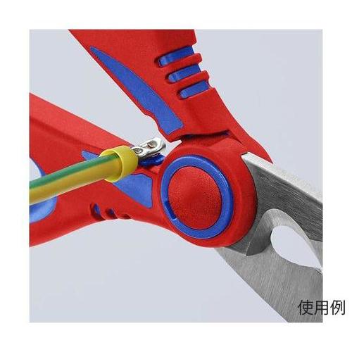 160mm はさみ・電工用(ステンレス製