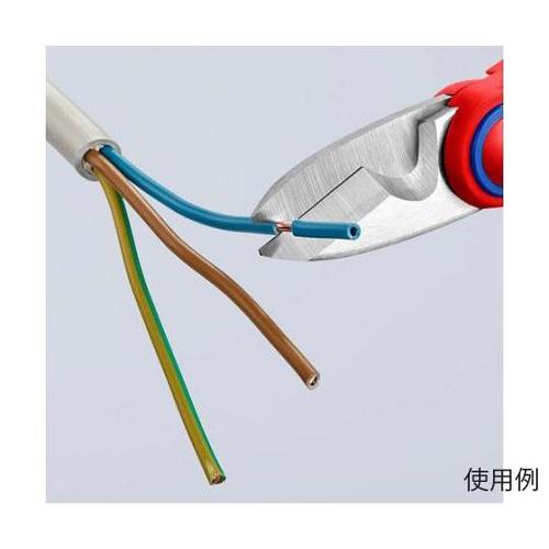 160mm はさみ・電工用(ステンレス製