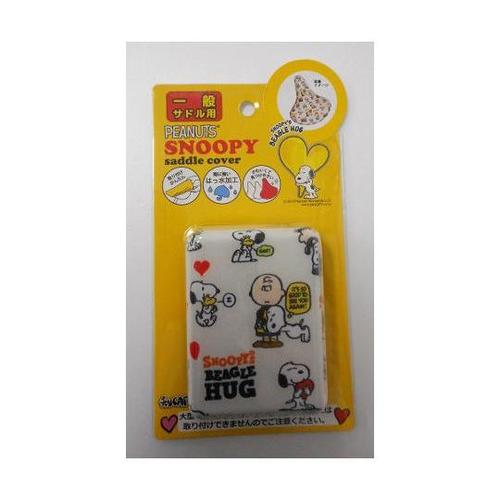 のびーるチャリCAP スヌーピー ベージ