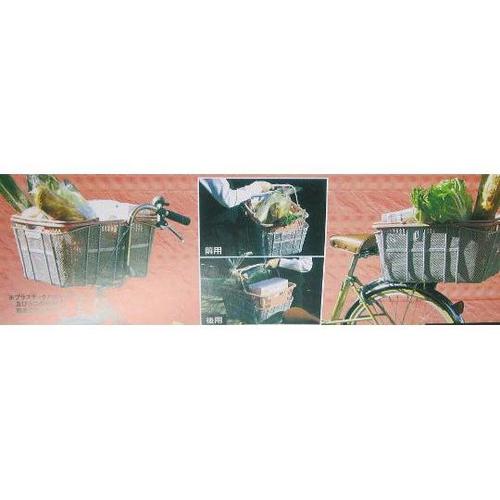 超ビック スーパーかーご 49021