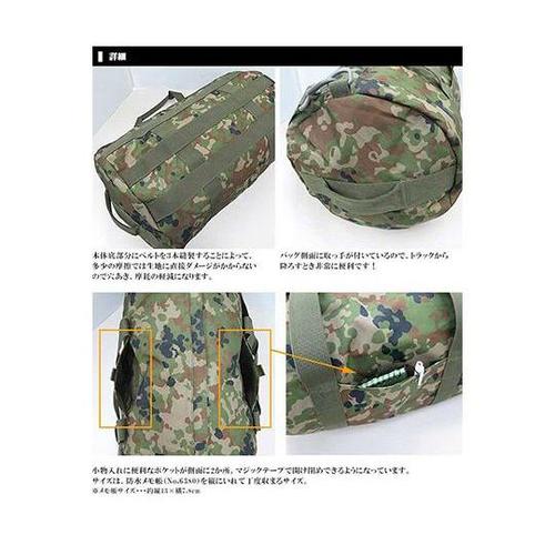 7212−CA ボストンバッグ