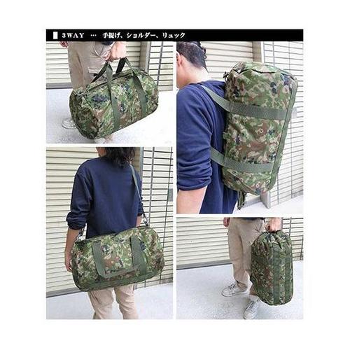 7212−CA ボストンバッグ