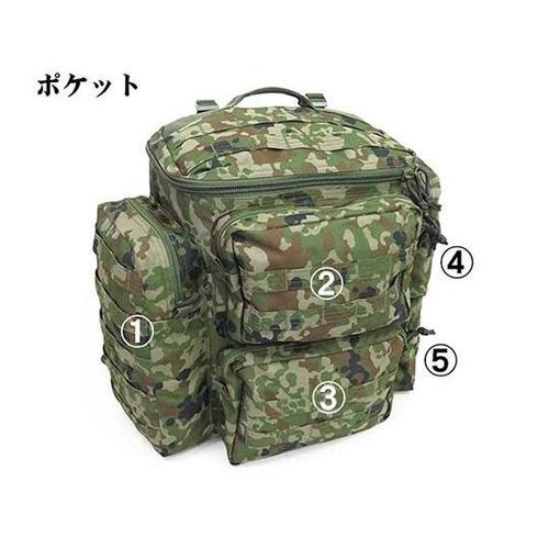 7210 フィルダーDバッグ−2 迷彩