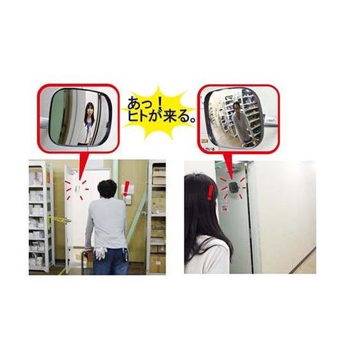 SE−10B ガレージミラー 角型 黒