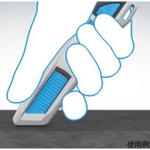 143mm カッターナイフ(セーフティー