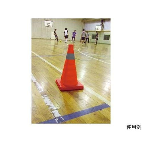 9004530 折りたたみカラーコーン
