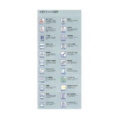 300x135x 79mm 工具箱(ステ