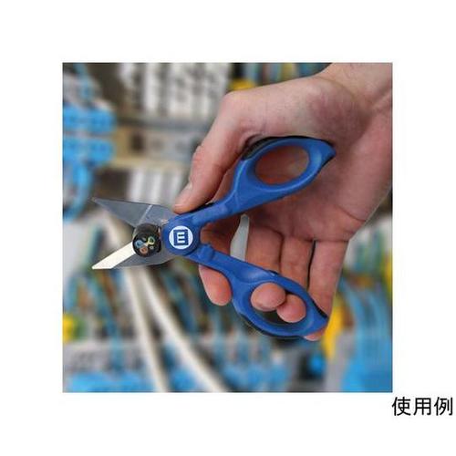 150mm はさみ・電工用(ステンレス製