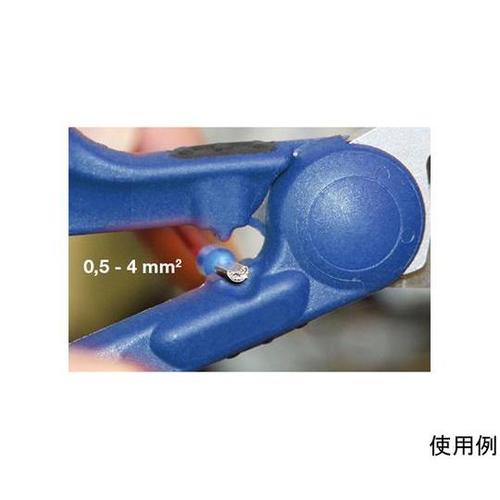 150mm はさみ・電工用(ステンレス製