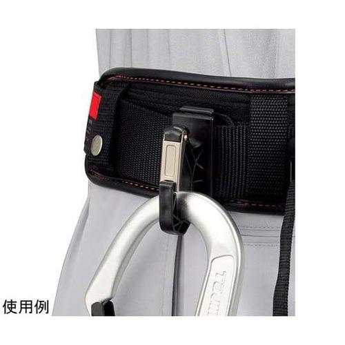 フックハンガー(墜落制止用器具用/胴ベル