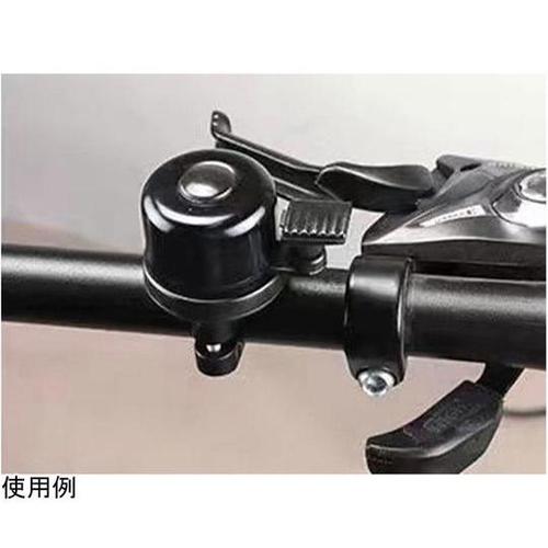 RAMASU 紛失防止タグ付き 自転車ベ