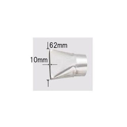 ノズル(EA365,EA365HA,HB