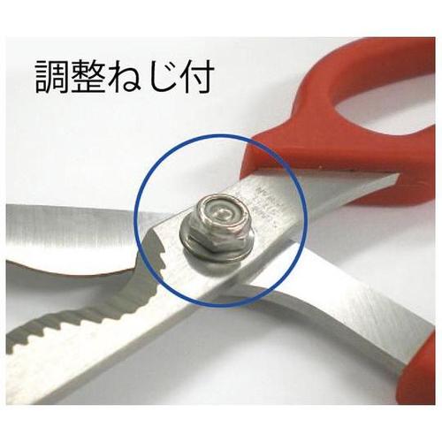 200mm はさみ・万能(ギザ刃) EA