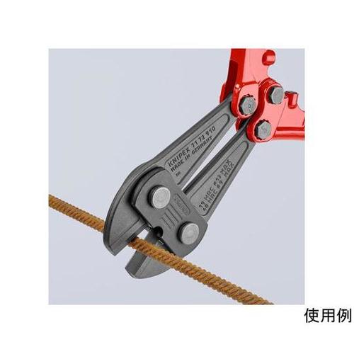 13mm/910mm ボルトカッター E