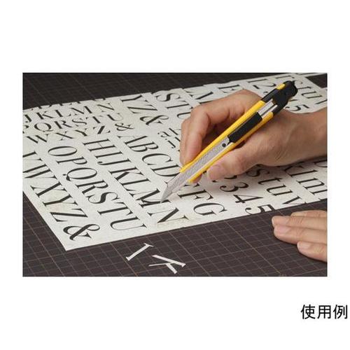 143.5mm カッターナイフ EA58