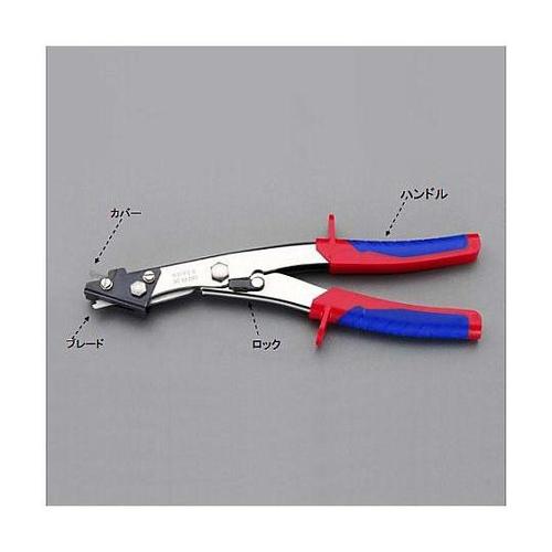 1.2mm/280mm ハンドニブラー