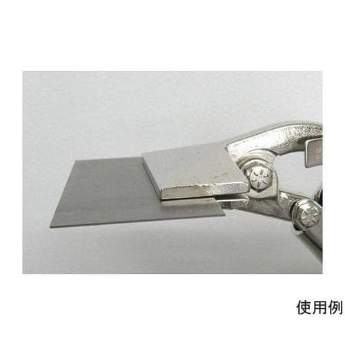 76mm/200mm シートメタルベンド