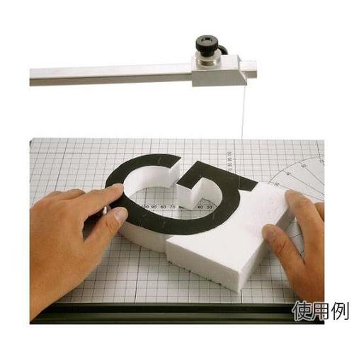 AC100V/30W 卓上スチロールカッ