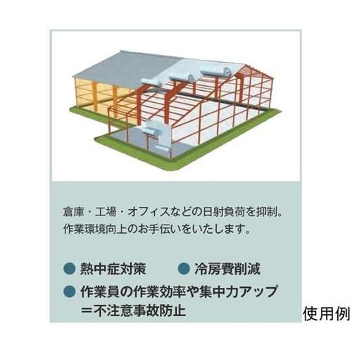 クールマジック【アルティメットアルミバブ