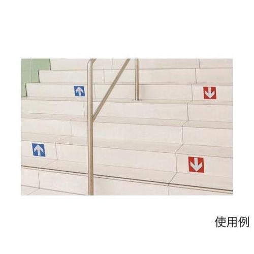 100x100mm 安全標識ステッカー(