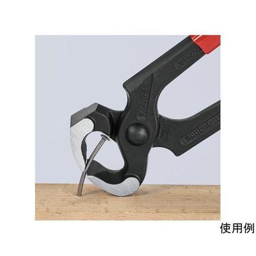 25mm/210mm ブリキプライヤー