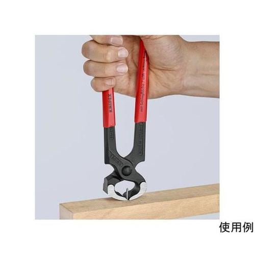 25mm/210mm ブリキプライヤー