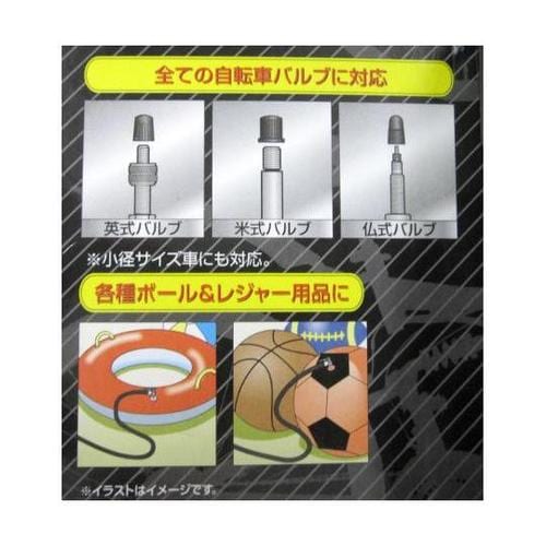 33265ハイプレッシャータンクポンプ黒