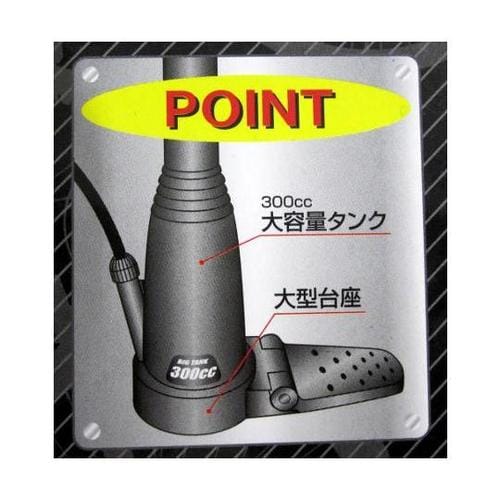 33265ハイプレッシャータンクポンプ黒