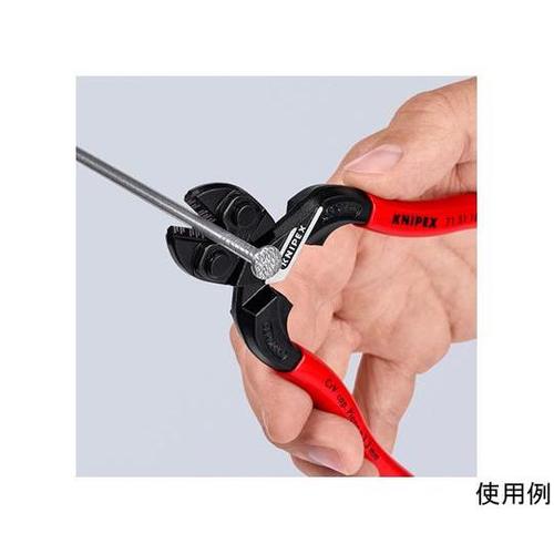 160mm 強力型ミニクリッパー(ストレ