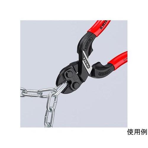 160mm 強力型ミニクリッパー(ストレ