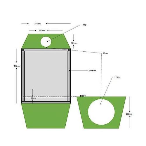 470×355mm マグネットサインボー