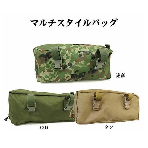 7155−CA マルチスタイルバッグ