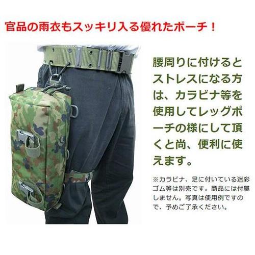 7155−CA マルチスタイルバッグ