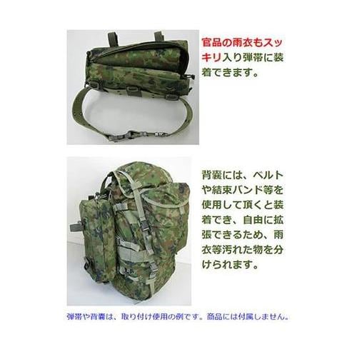 7155−CA マルチスタイルバッグ