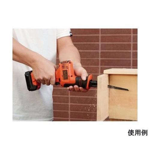 DC10.8V セーバーソー(充電式)