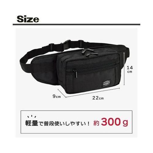 220x 90x140mm ウエストポー