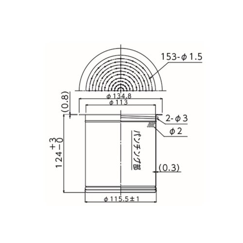 KK用ステンカゴ
