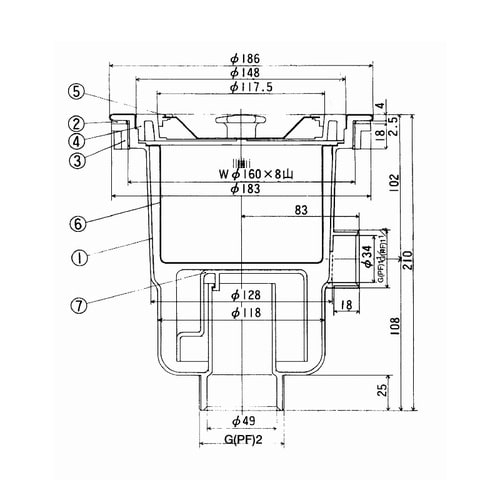 樹脂製中型排水トラップ(50A)