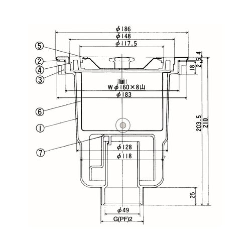 樹脂製中型排水トラップ(50A)
