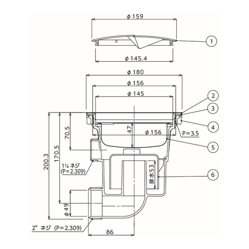 EC180排水トラップ