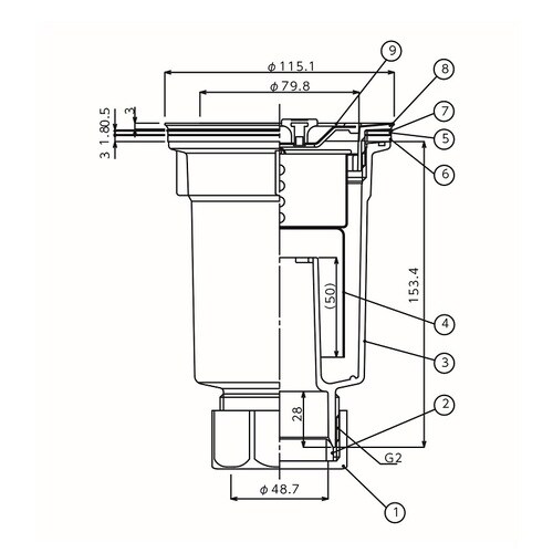 耐熱小型ゴミ収納器付防臭排水トラップ(50A)