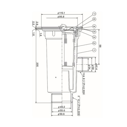 小型ゴミ収納器付防臭排水トラップ(50A)