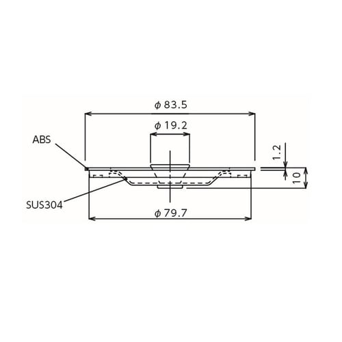 小型ゴミ収納器付防臭排水トラップ40A用A蓋×11