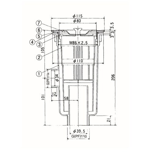 樹脂製小型排水トラップ(40A) 2セット